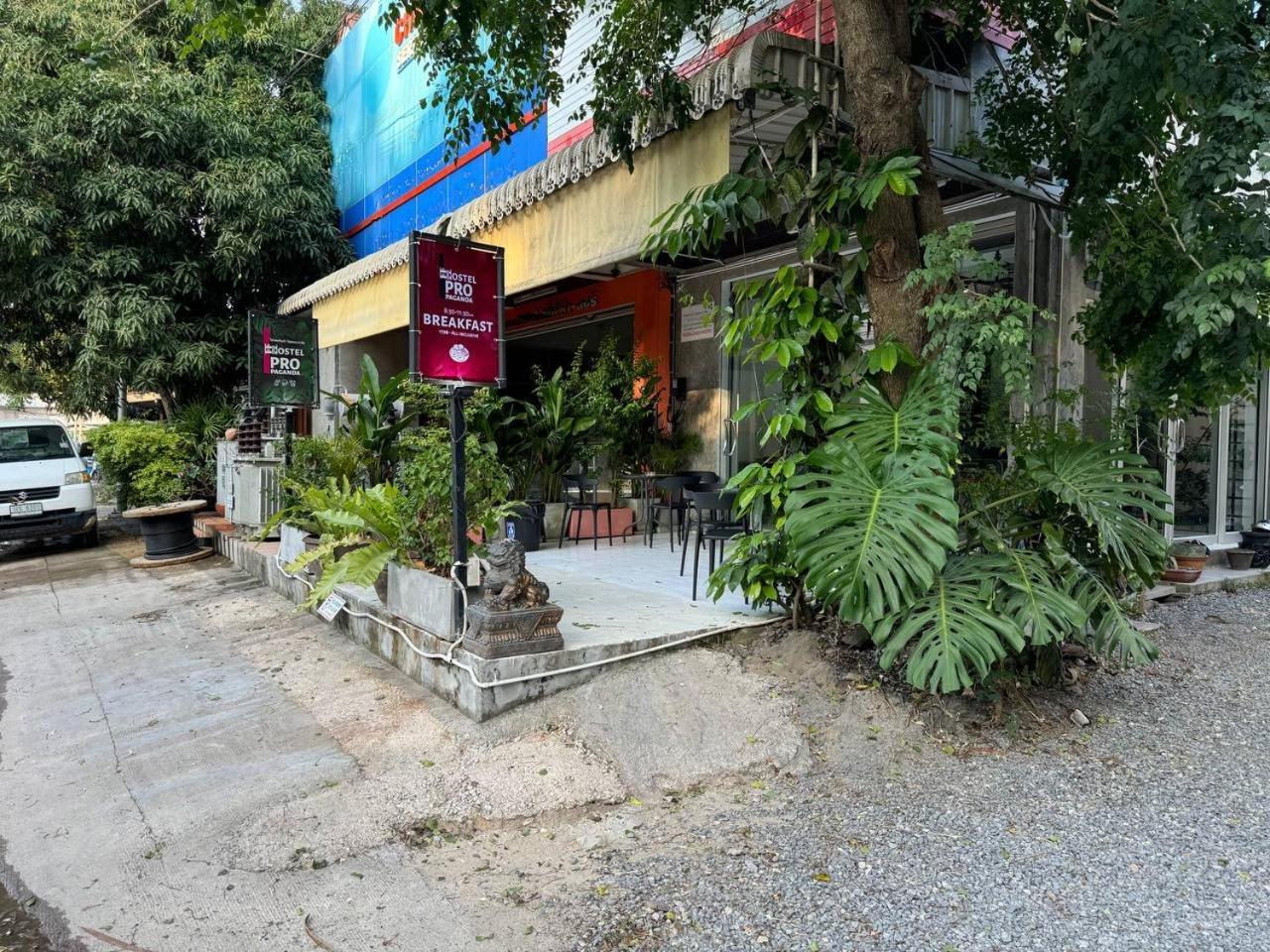 Propaganda Hostel Ко Панган Екстериор снимка